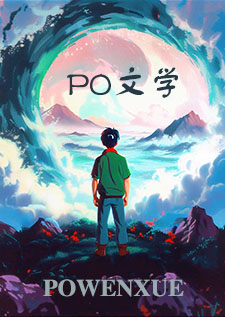 漂亮笨蛋被抱养后（nph 伪骨科）